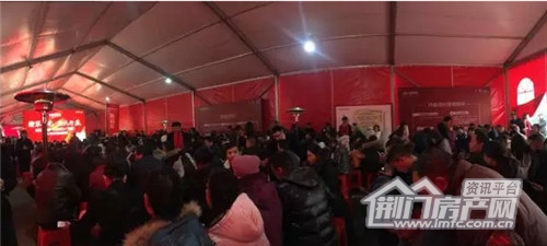 翡翠公馆开盘现场.jpg