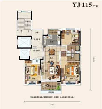翡翠公馆户型图.jpg