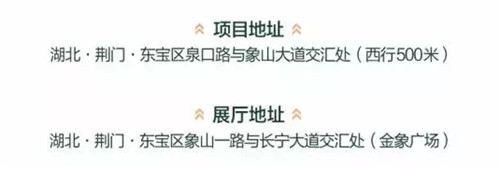 翡翠公馆.jpg