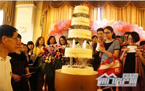 东澄年终答谢会.jpg