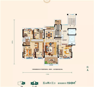 碧桂园·翡翠公馆户型图.jpg
