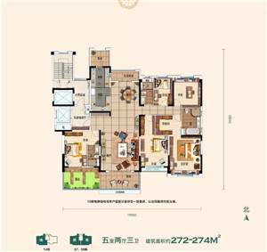 碧桂园·翡翠公馆户型图.jpg