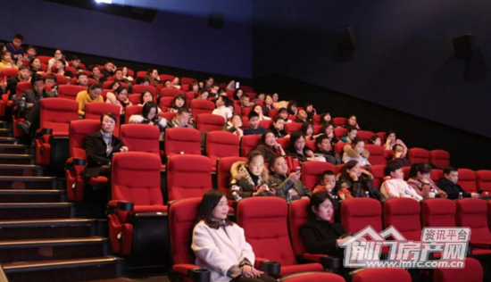 建行VIP客户红星观影会.png