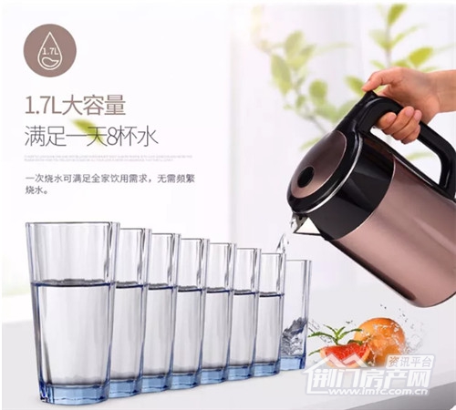 碧桂园·翡翠公馆.jpg