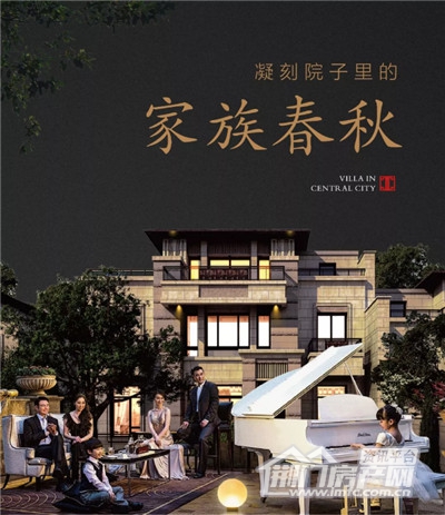 万华城.jpg