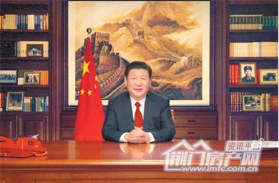 碧桂园·翡翠公馆.jpg
