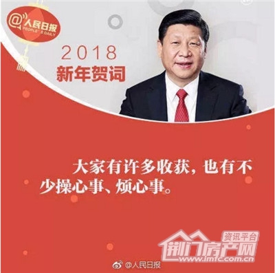 碧桂园·翡翠公馆.jpg
