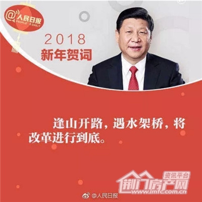 碧桂园·翡翠公馆.jpg