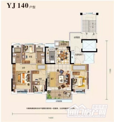 碧桂园·翡翠公馆户型图.jpg