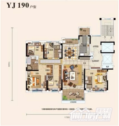 碧桂园·翡翠公馆户型图.jpg