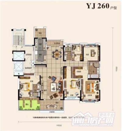 碧桂园·翡翠公馆户型图.jpg