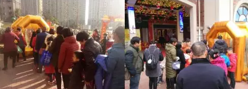 荆门碧桂园民俗美食节.png