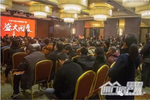 长龙·中央公园四期1号楼火爆开盘