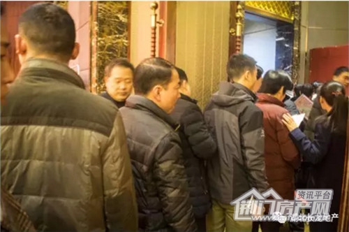 长龙·中央公园四期1号楼火爆开盘