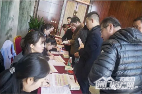 长龙·中央公园四期1号楼火爆开盘