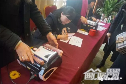 长龙·中央公园四期1号楼火爆开盘