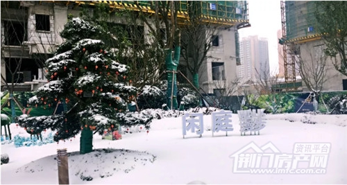 荆门恒大帝景小区内部实拍.jpg