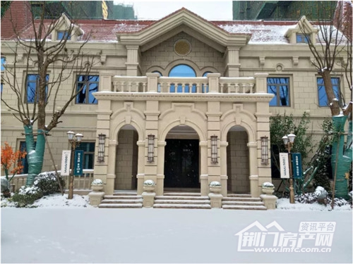 荆门恒大帝景小区内部实拍.jpg