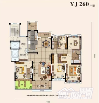 翡翠公馆户型图.png
