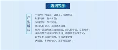 荆门碧桂园.jpg