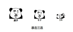 ??2.jpg