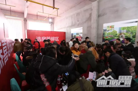 丹桂广场开盘现场.png