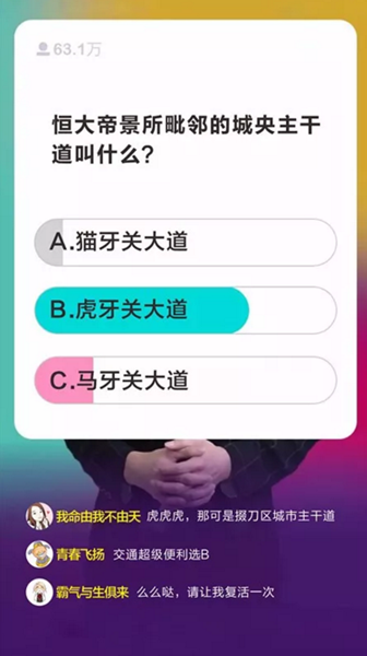 3.png