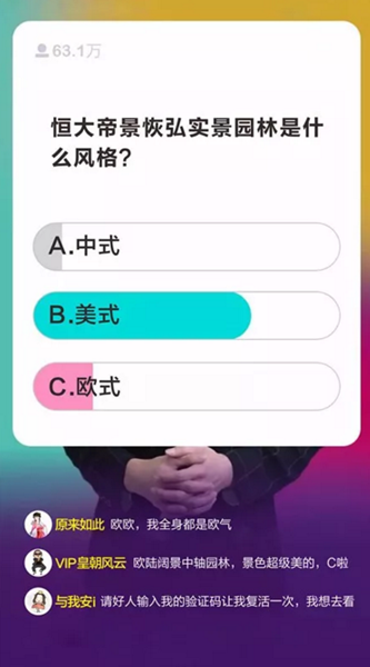 5.png