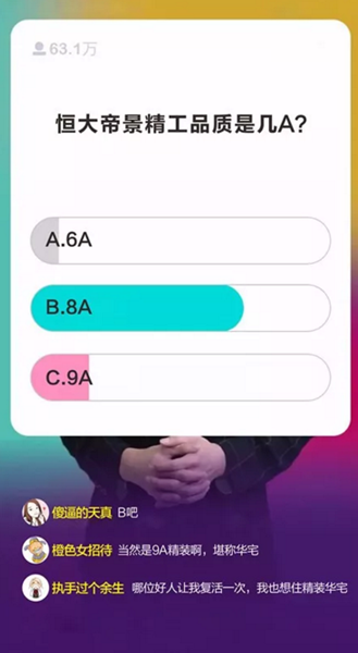 9.png