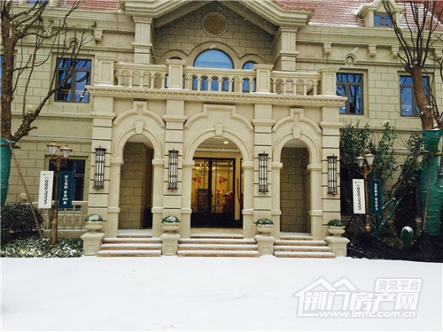 荆门恒大帝景实景图.jpg