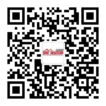 荆门房管网公众号.jpg