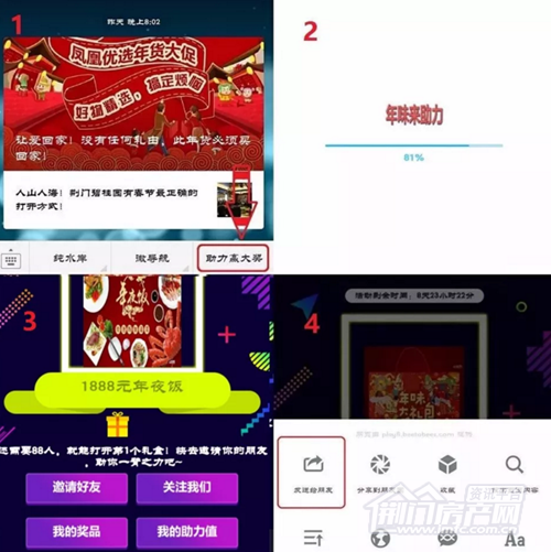 4.png
