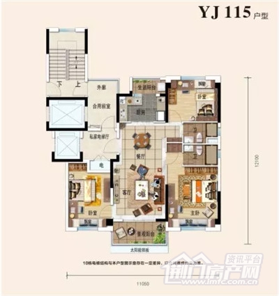 翡翠公馆户型图.jpg