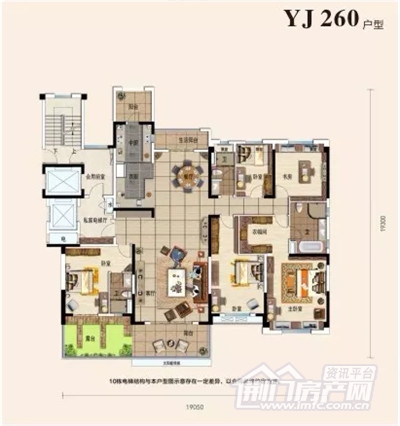 翡翠公馆户型图.jpg