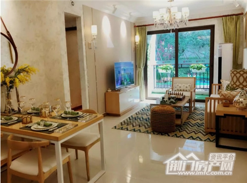荆门恒大帝景.jpg