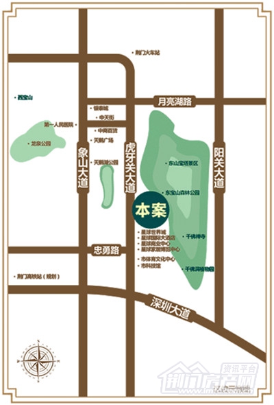 荆门恒大帝景.jpg