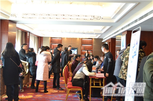 华鸿嘉信荆门区域招聘会现场.jpg