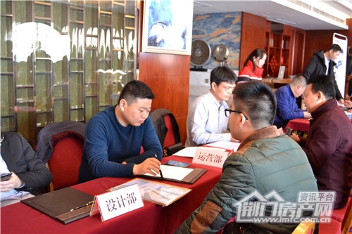 华鸿嘉信荆门区域招聘会现场.jpg