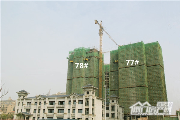 佳信·凯旋城3月工程进度实拍.jpg