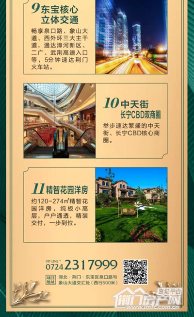 18.png