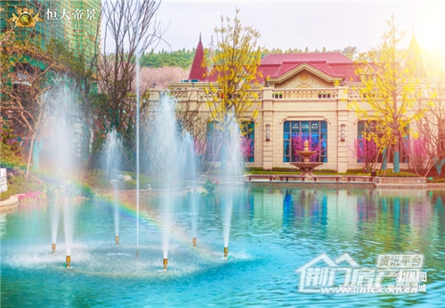 荆门恒大帝景.jpg