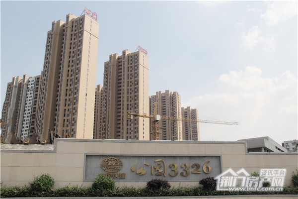 中国铁建·公园33265月工期.jpg