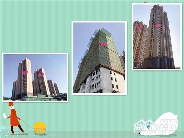 中国铁建·公园33265月工期.jpg