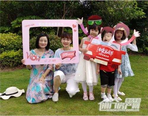 碧桂园物业.jpg