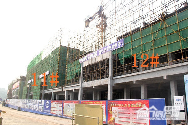 麒麟·万华城5月工程进度.jpg