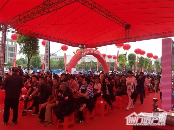 洋丰·凤凰香醍营销中心盛大开放.jpg