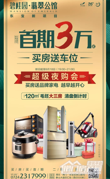 7.png