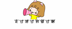 图片12.jpg