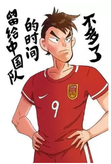 14.png