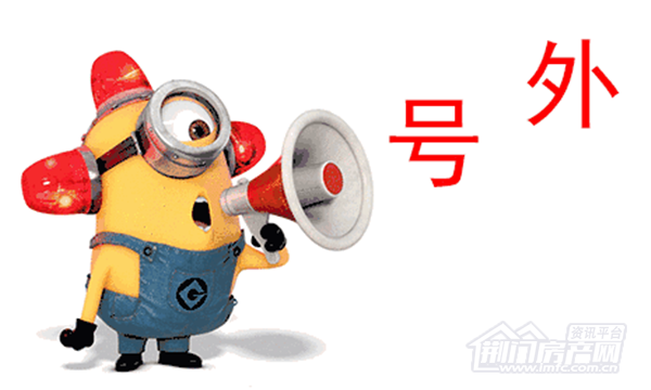 红星时代广场6月工程进度.jpg
